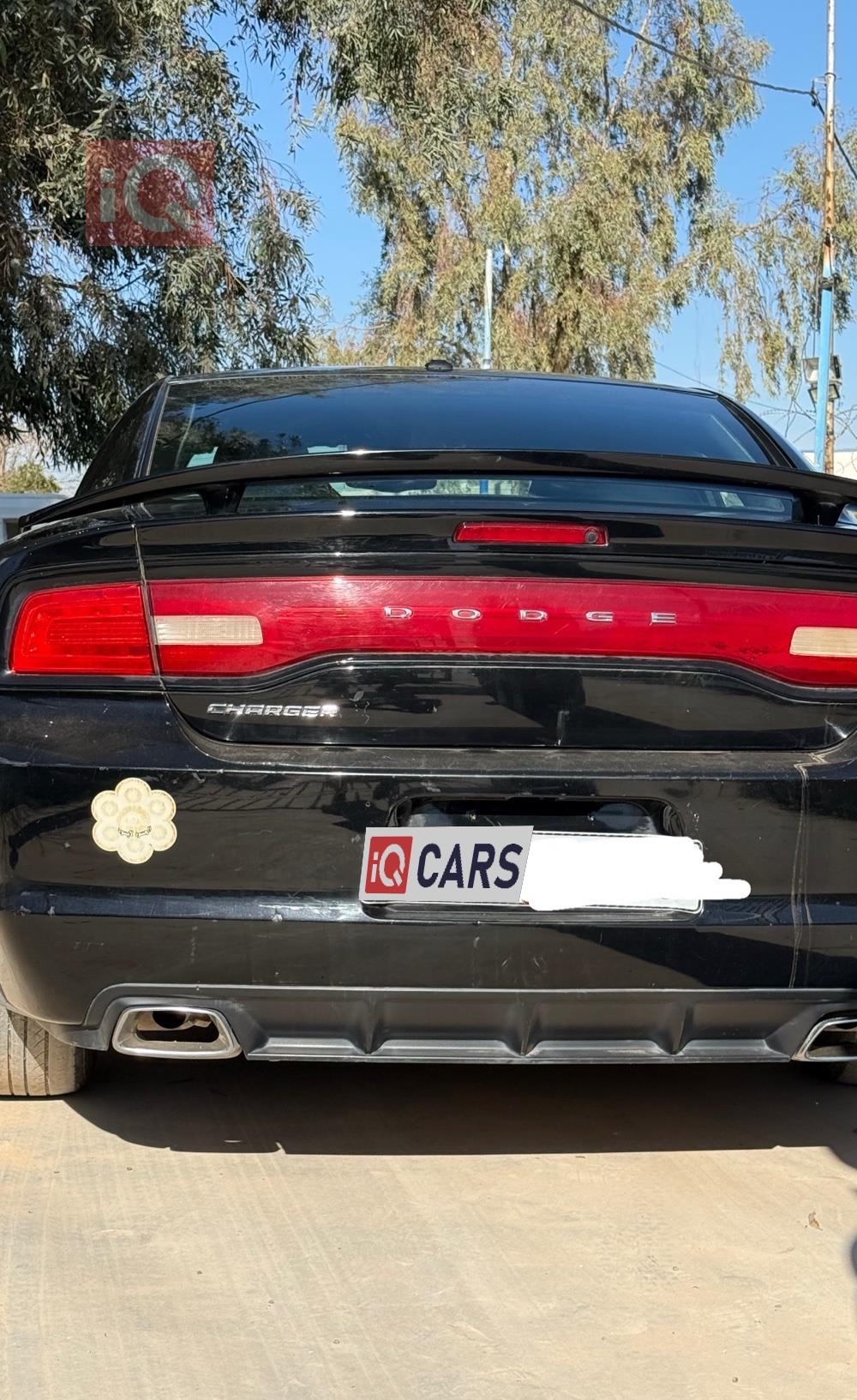 دودج تشارجر